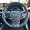 lexus ux 2019 CFJ0183778 image 17