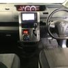 toyota voxy 2012 -TOYOTA 【神戸 302の991】--Voxy ZRR70W-0502980---TOYOTA 【神戸 302の991】--Voxy ZRR70W-0502980- image 4