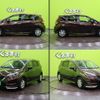 nissan note 2017 quick_quick_DAA-HE12_HE12-061604 image 18