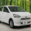 daihatsu mira-e-s 2019 -DAIHATSU--Mira e:s 5BA-LA360S--LA360S-0032314---DAIHATSU--Mira e:s 5BA-LA360S--LA360S-0032314- image 17