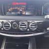 mercedes-benz s-class 2016 -MERCEDES-BENZ--Benz S Class LCA-222004--WDD2220042A223556---MERCEDES-BENZ--Benz S Class LCA-222004--WDD2220042A223556- image 9