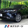 toyota harrier 2024 CFJ1717352 image 1