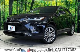 toyota harrier 2024 CFJ1717352