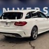 mercedes-benz c-class-station-wagon 2015 CFJ1809570 image 18