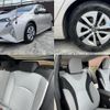 toyota prius 2016 CFJ1708923 image 4