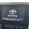 toyota alphard 2021 -TOYOTA--Alphard 3BA-AGH30W--AGH30-0398968---TOYOTA--Alphard 3BA-AGH30W--AGH30-0398968- image 4