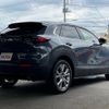 mazda cx-30 2020 CFJ1601263 image 54
