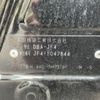 honda n-box 2019 CFJ1583503 image 31