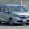 honda freed 2019 quick_quick_DAA-GB7_GB7-1096069 image 8