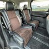 toyota alphard 2014 -TOYOTA--Alphard DBA-ANH20W--ANH20-8339645---TOYOTA--Alphard DBA-ANH20W--ANH20-8339645- image 8