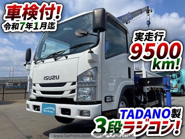 isuzu elf-truck 2015 GOO_NET_EXCHANGE_0700644A30240326W001 image 2