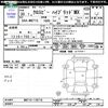 suzuki xbee 2018 -SUZUKI--XBEE MN71S--118716---SUZUKI--XBEE MN71S--118716- image 3