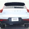 volvo xc40 2020 quick_quick_XB420XC_YV1XZACMCL2253934 image 19