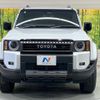 toyota toyota-others 2024 CFJ1557050 image 15