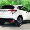 honda vezel 2016 -HONDA--VEZEL DAA-RU3--RU3-1204133---HONDA--VEZEL DAA-RU3--RU3-1204133- image 18