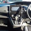 nissan serena 2017 -NISSAN 【野田 332り3150】--Serena GFC27-036665---NISSAN 【野田 332り3150】--Serena GFC27-036665- image 10