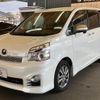 toyota voxy 2013 quick_quick_DBA-ZRR70W_ZRR70-0575328 image 12