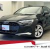 audi a3 2024 CFJ1539672 image 1