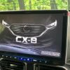 mazda cx-8 2018 CFJ1599044 image 4