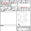 mercedes-benz g-class 2022 quick_quick_3BA-463276_WIN4632761X443045 image 21