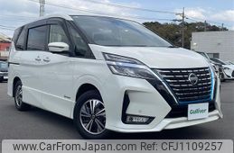nissan serena 2020 -NISSAN--Serena DAA-HFC27--HFC27-075759---NISSAN--Serena DAA-HFC27--HFC27-075759-