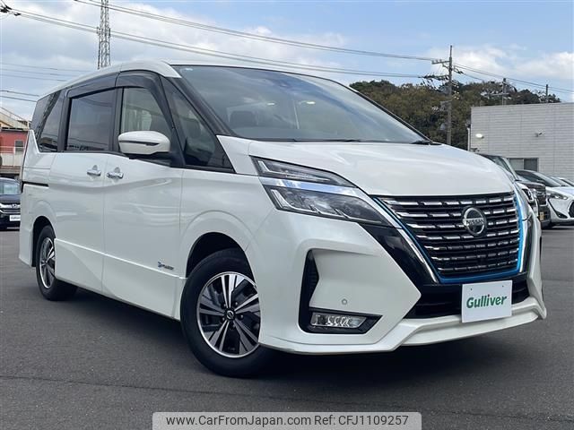 nissan serena 2020 -NISSAN--Serena DAA-HFC27--HFC27-075759---NISSAN--Serena DAA-HFC27--HFC27-075759- image 1