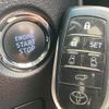 toyota vellfire 2016 -TOYOTA--Vellfire DBA-AGH30W--AGH30-0054723---TOYOTA--Vellfire DBA-AGH30W--AGH30-0054723- image 8