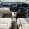 toyota corolla-spacio 2007 CFJ1743761 image 13