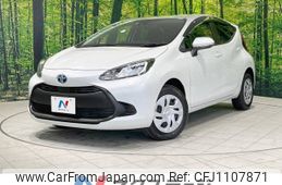 toyota aqua 2022 -TOYOTA--AQUA 6AA-MXPK16--MXPK16-2008729---TOYOTA--AQUA 6AA-MXPK16--MXPK16-2008729-