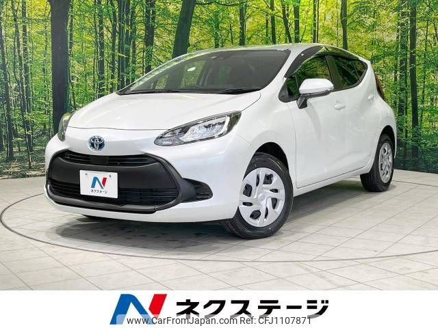 toyota aqua 2022 -TOYOTA--AQUA 6AA-MXPK16--MXPK16-2008729---TOYOTA--AQUA 6AA-MXPK16--MXPK16-2008729- image 1