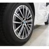 bmw bmw-others 2024 CFJ1712652 image 18