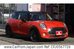 mini mini-others 2018 CFJ0567726