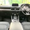 mazda cx-5 2018 -MAZDA--CX-5 3DA-KF2P--KF2P-206445---MAZDA--CX-5 3DA-KF2P--KF2P-206445- image 2