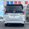 nissan serena 2016 CFJ1713873 image 17
