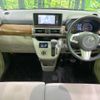 daihatsu cast 2016 -DAIHATSU--Cast DBA-LA250S--LA250S-0039866---DAIHATSU--Cast DBA-LA250S--LA250S-0039866- image 2