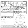 honda fit 2019 -HONDA--Fit GP5-1348231---HONDA--Fit GP5-1348231- image 3