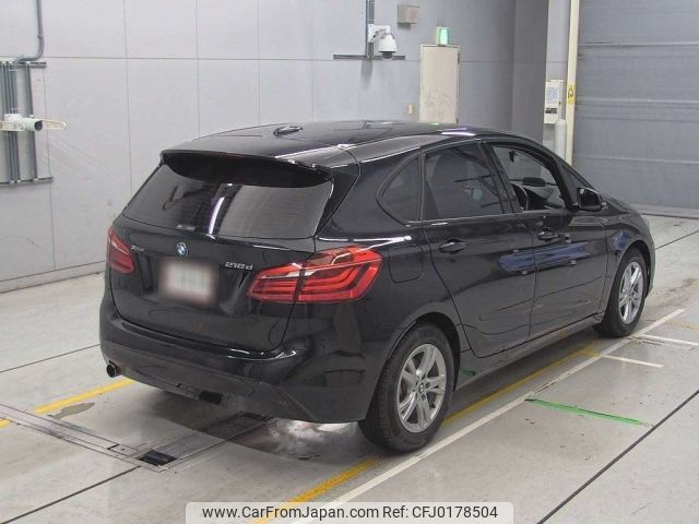 bmw 2-series 2017 -BMW--BMW 2 Series 2C20-WBA2B92070V496631---BMW--BMW 2 Series 2C20-WBA2B92070V496631- image 2