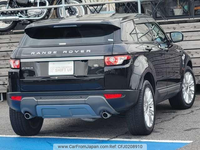 land-rover range-rover 2013 -ROVER--Range Rover LV2A--DH844716---ROVER--Range Rover LV2A--DH844716- image 2