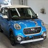daihatsu cast 2015 -DAIHATSU--Cast LA250S-0023451---DAIHATSU--Cast LA250S-0023451- image 5