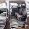 toyota vellfire 2012 -TOYOTA--Vellfire DAA-ATH20W--ATH20-8007568---TOYOTA--Vellfire DAA-ATH20W--ATH20-8007568- image 8