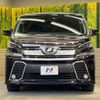 toyota vellfire 2016 -TOYOTA--Vellfire DBA-AGH30W--AGH30-0063536---TOYOTA--Vellfire DBA-AGH30W--AGH30-0063536- image 16