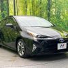 toyota prius 2016 CFJ1798962 image 16