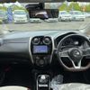 nissan note 2017 -NISSAN 【名変中 】--Note HE12--036228---NISSAN 【名変中 】--Note HE12--036228- image 2
