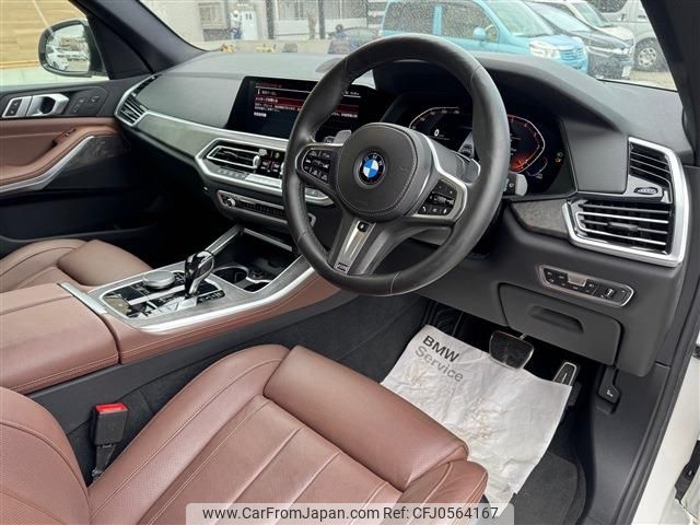 bmw x5 2019 -BMW--BMW X5 3DA-CV30S--WBACV62010LM94895---BMW--BMW X5 3DA-CV30S--WBACV62010LM94895- image 2