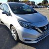 nissan note 2020 quick_quick_DAA-HE12_HE12-319441 image 2