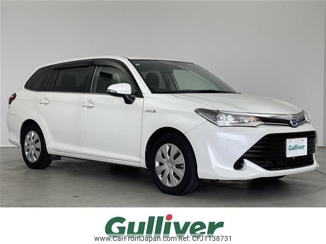 toyota corolla-fielder 2015 -TOYOTA--Corolla Fielder DAA-NKE165G--NKE165-8007334---TOYOTA--Corolla Fielder DAA-NKE165G--NKE165-8007334- image 1