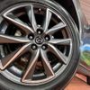 mazda cx-5 2018 CFJ1729391 image 13