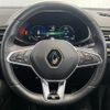 renault renault-others 2024 quick_quick_7AA-LJLH4MH_VF1RJL008PC416505 image 12