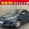 mazda demio 2014 -MAZDA--Demio DEJFS--169699---MAZDA--Demio DEJFS--169699- image 1