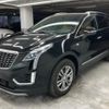 cadillac xt5 2022 quick_quick_7BA-C1UL_1GYFN9RS0NZ146030 image 1